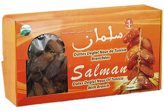 DATES SALMAN - TUNISIE